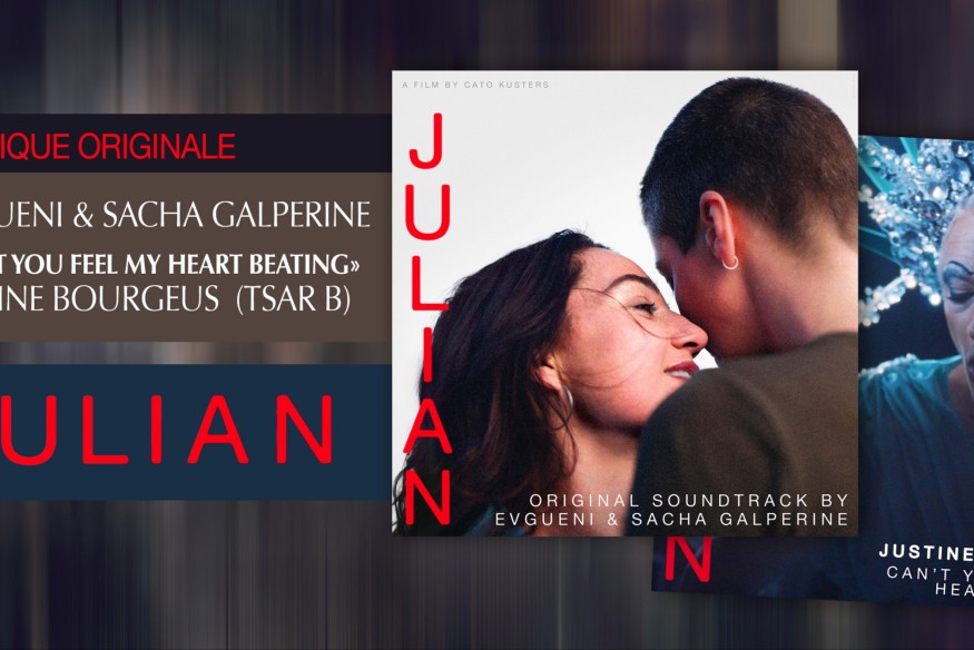 Evgueni & Sacha Galperine s’invitent dans le film 'JULIAN' : Avis aux amateurs, c’est un petit bijou de musique minimaliste, inventive et touchante !