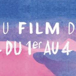 La Seconde édition du Festival du Film de Demain aura lieu du 1er au 4 juin 2023