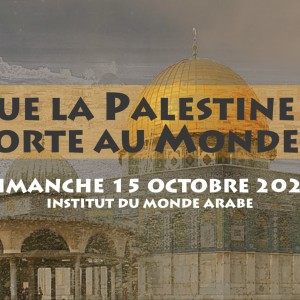 ‘Ce que la Palestine apporte au monde’, coup de projecteur sur le cinéma palestinien le 15 octobre à Paris.