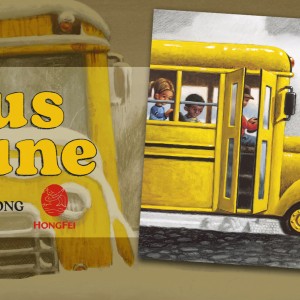 En ce mois d’octobre, l’éditeur HongFei nous invite à découvrir le très joli ‘Le Bus Jaune’ de l’auteur américain Loren LONG