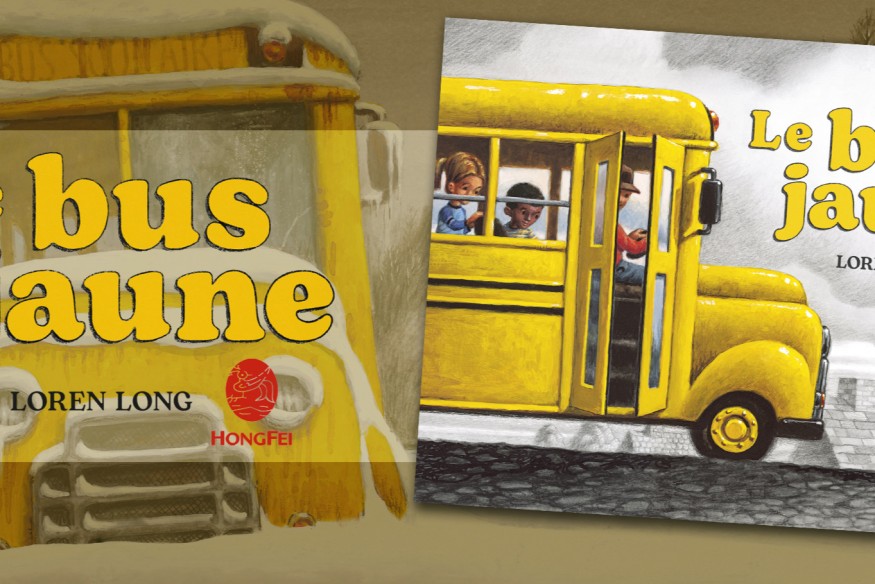 En ce mois d’octobre, l’éditeur HongFei nous invite à découvrir le très joli ‘Le Bus Jaune’ de l’auteur américain Loren LONG