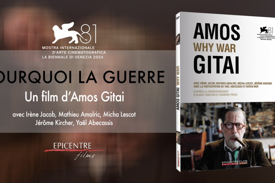 Le DVD du dernier film d’AMOS GITAI ; « Why War » est disponible. Réflexion salutaire sur le pourquoi de la guerre et comment l’éviter, le film est un appel à la raison, un rappel des conséquences