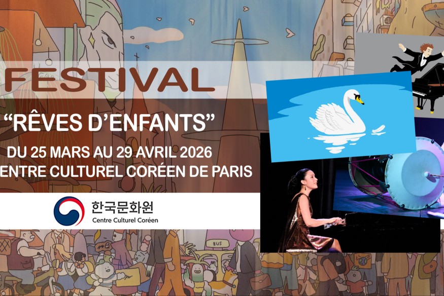 Le Festival “Rêves d’enfants” au Centre Culturel Coréen, 20 rue la Boétie à Paris, a ouvert ses portes ! Profitez jusqu’au 29 avril d’une jolie immersion dans la culture coréenne…