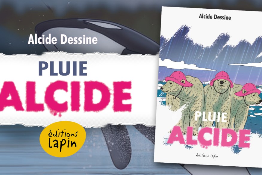 ‘Pluie Alcide’ le nouvel album d’Alcide Dessine sort le 6 octobre… il ne pouvait mériter qu’un article où l’on se lâche, où l’on envoie tout promener pour la bonne cause, rire et se moquer gentiment : c’est chose faite !